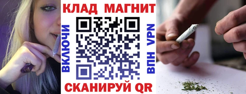 Наркотические вещества Нижние Серги Канабис  NBOMe  МЕФ 