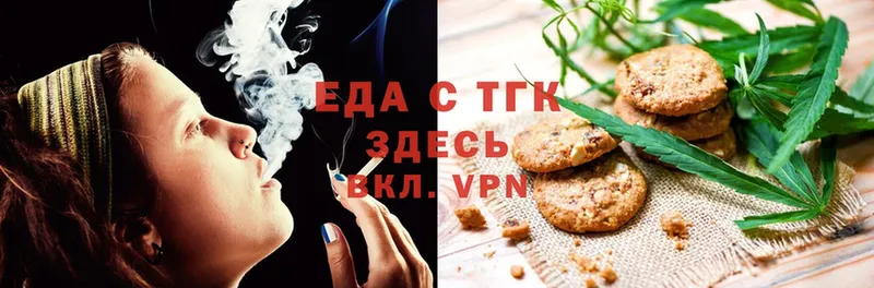 Где можно купить наркотики Нижние Серги ГАШ  Cocaine  A-PVP  Мефедрон 