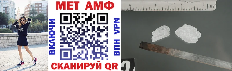 АМФЕТАМИН 98%  ссылка на мегу сайт  Нижние Серги 