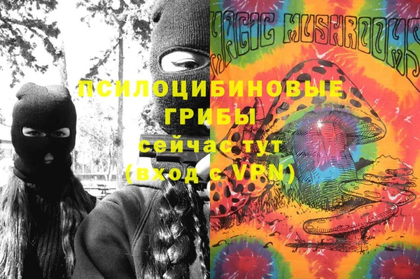 марки nbome Навашино
