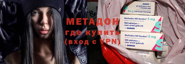 марки nbome Навашино