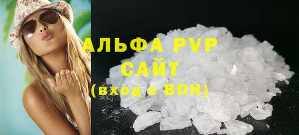 мет Михайлов