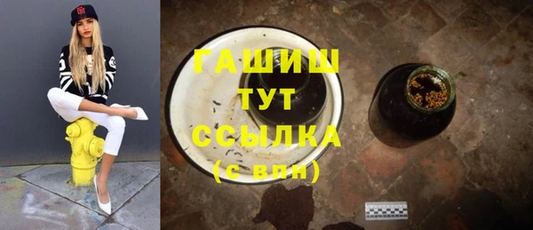 ECSTASY Билибино