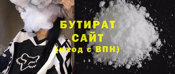 ПСИЛОЦИБИНОВЫЕ ГРИБЫ Наволоки