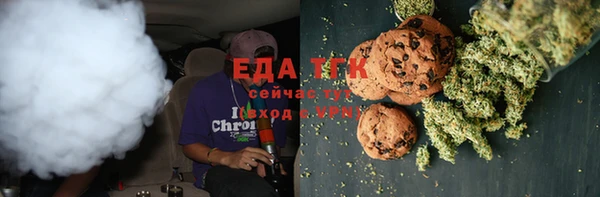 ПСИЛОЦИБИНОВЫЕ ГРИБЫ Наволоки