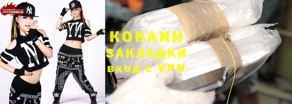 ПСИЛОЦИБИНОВЫЕ ГРИБЫ Наволоки