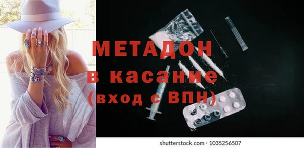 марки nbome Навашино