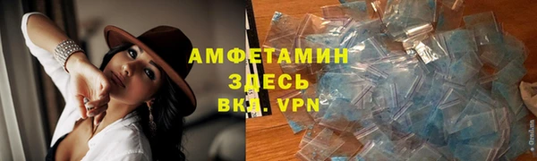 марки nbome Навашино