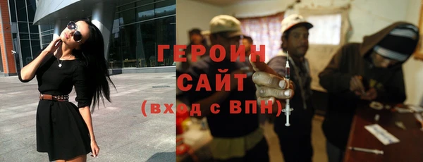 марки nbome Навашино