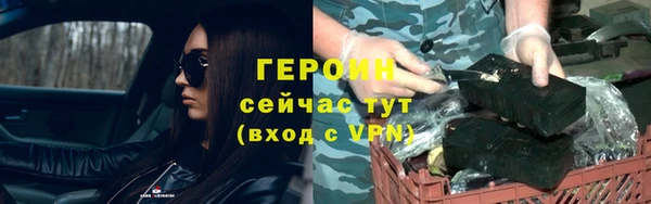 spice Надым