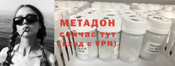 марки nbome Навашино