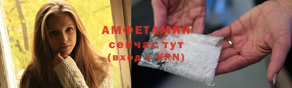 spice Надым