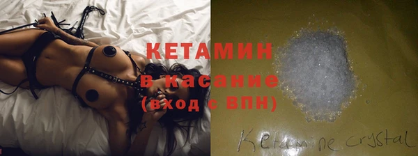 spice Надым