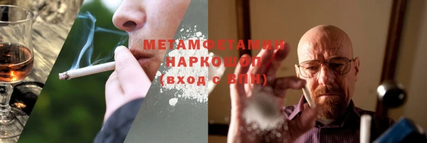 spice Надым