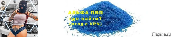 марки nbome Навашино