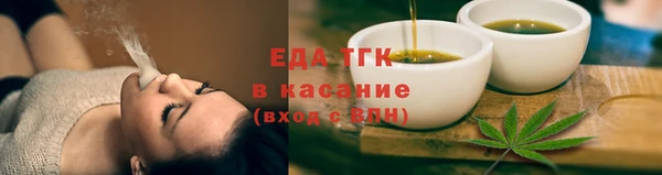 ПСИЛОЦИБИНОВЫЕ ГРИБЫ Наволоки