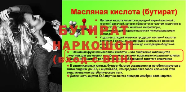 кокаин колумбия Бикин