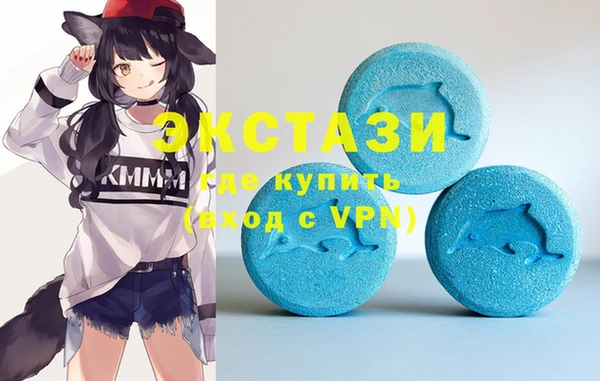 ПСИЛОЦИБИНОВЫЕ ГРИБЫ Наволоки