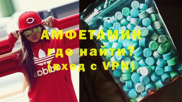 марки nbome Навашино
