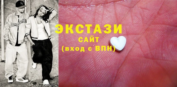 ПСИЛОЦИБИНОВЫЕ ГРИБЫ Наволоки