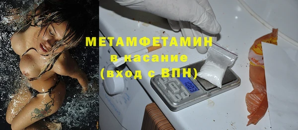 spice Надым
