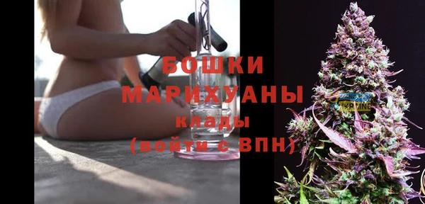 марки nbome Навашино