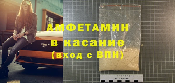 мяу мяу мука Михайловск