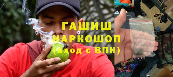 spice Надым