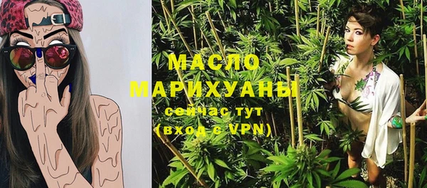 ПСИЛОЦИБИНОВЫЕ ГРИБЫ Наволоки