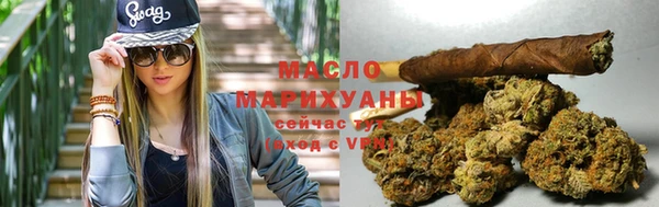 ПСИЛОЦИБИНОВЫЕ ГРИБЫ Наволоки