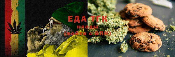 марки nbome Навашино