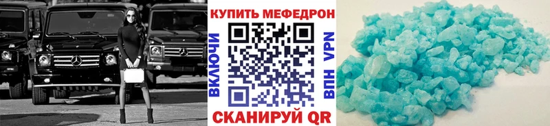 даркнет сайт  KRAKEN ссылки  МЕФ кристаллы  Нижние Серги 