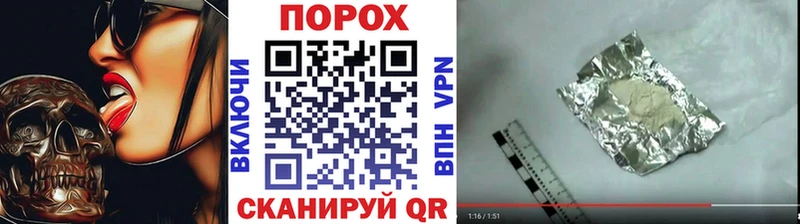 нарко площадка телеграм  наркошоп  Нижние Серги  Первитин винт 