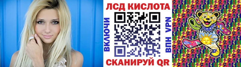 где найти   Нижние Серги  Марки N-bome 1,8мг 