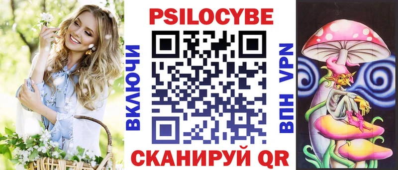OMG сайт  Нижние Серги  Псилоцибиновые грибы Psilocybine cubensis  цена  